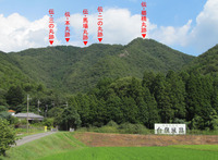 白旗城跡遠望(西方の赤松から)